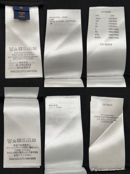 BVG / 루이비통 반팔티