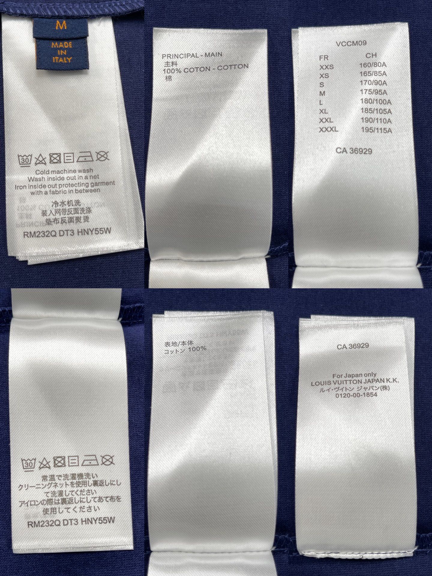 BVG / 루이비통 반팔티
