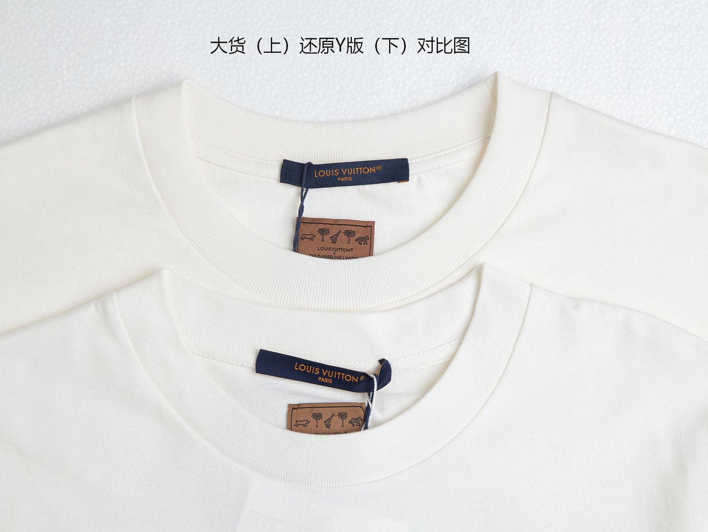 BVG / 루이비통 반팔티