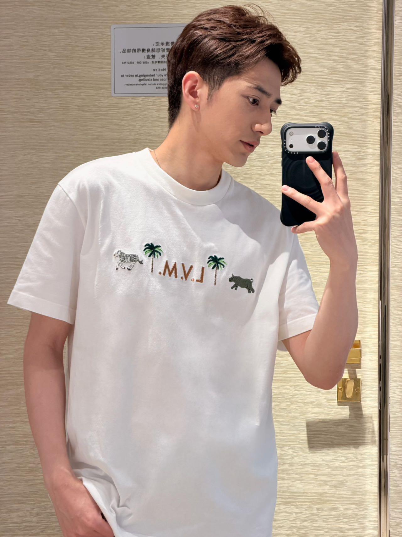 BVG / 루이비통 반팔티