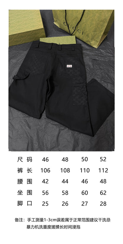 BVG / 구찌 바지