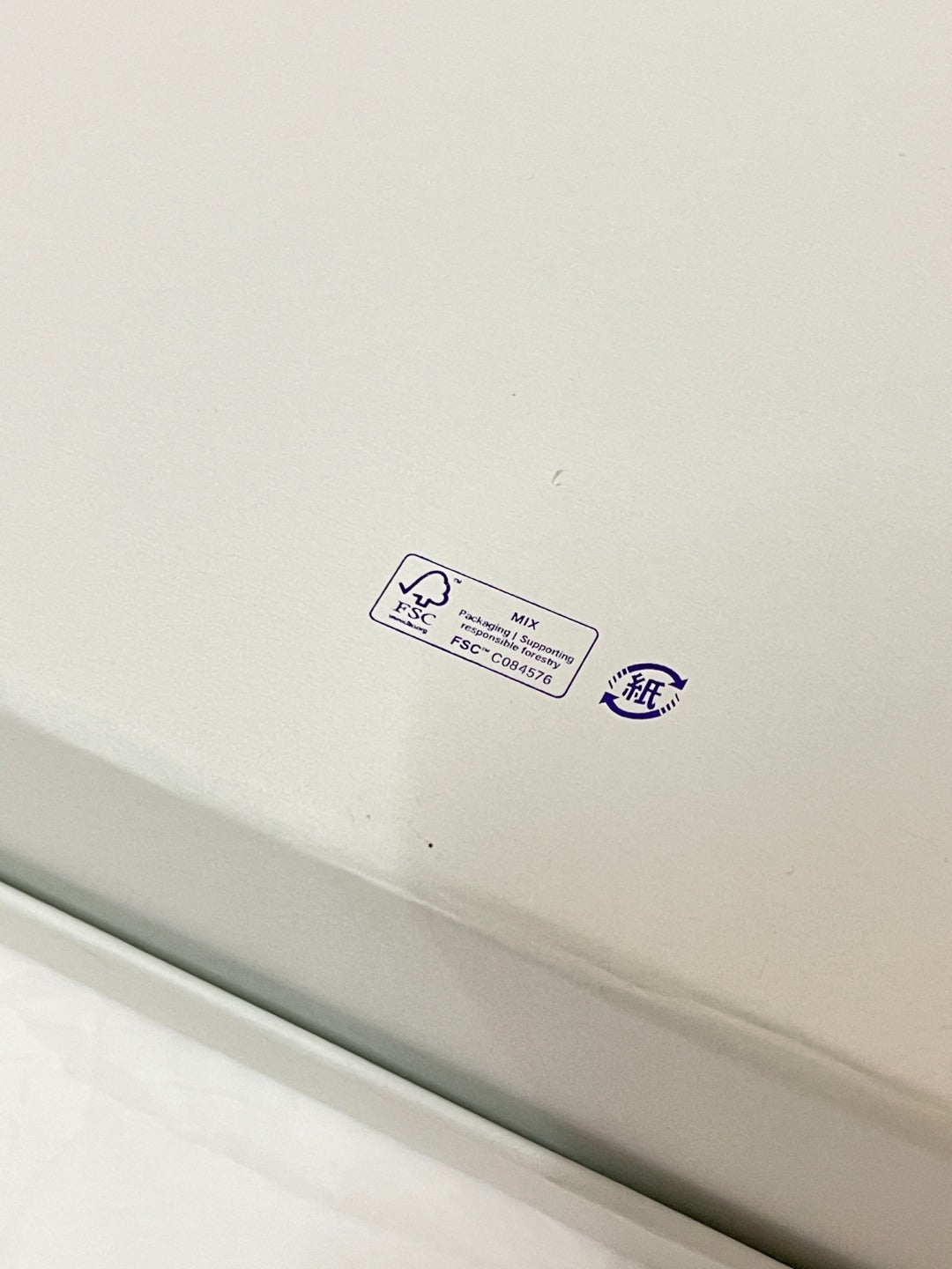 BVG / 버버리 양면 점퍼 코트