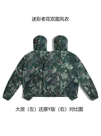 BVG / 루이비통 재킷