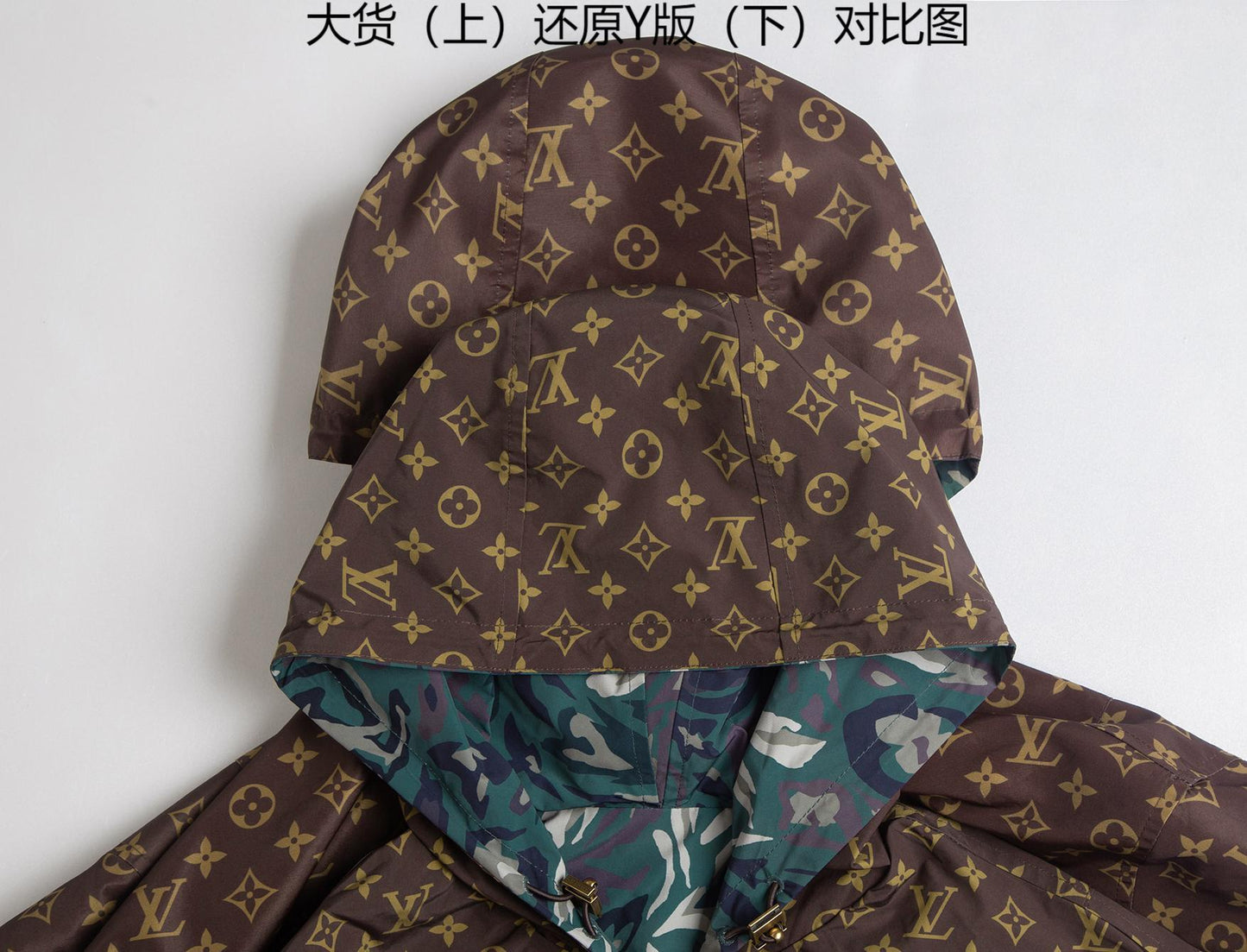 BVG / 루이비통 재킷