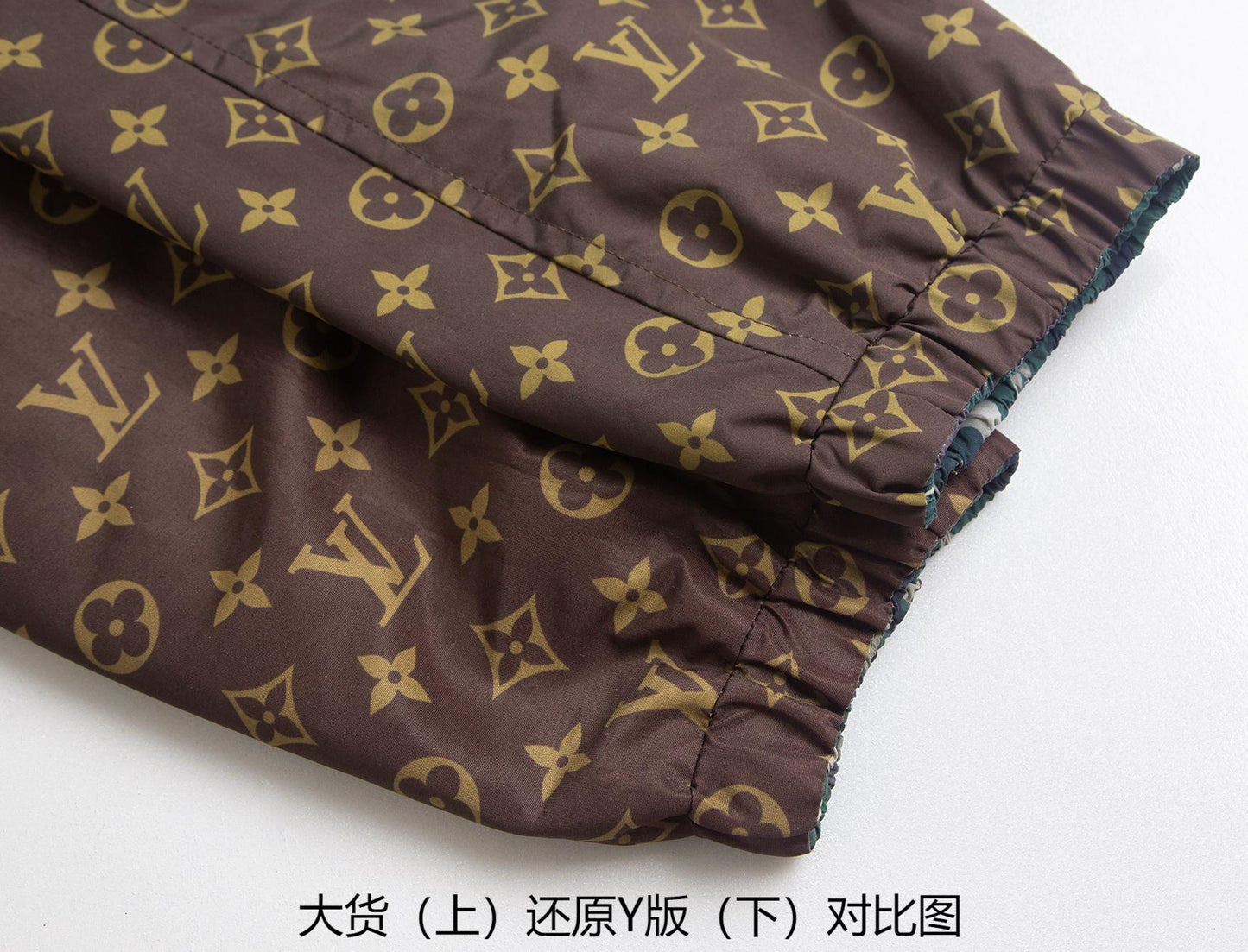 BVG / 루이비통 재킷