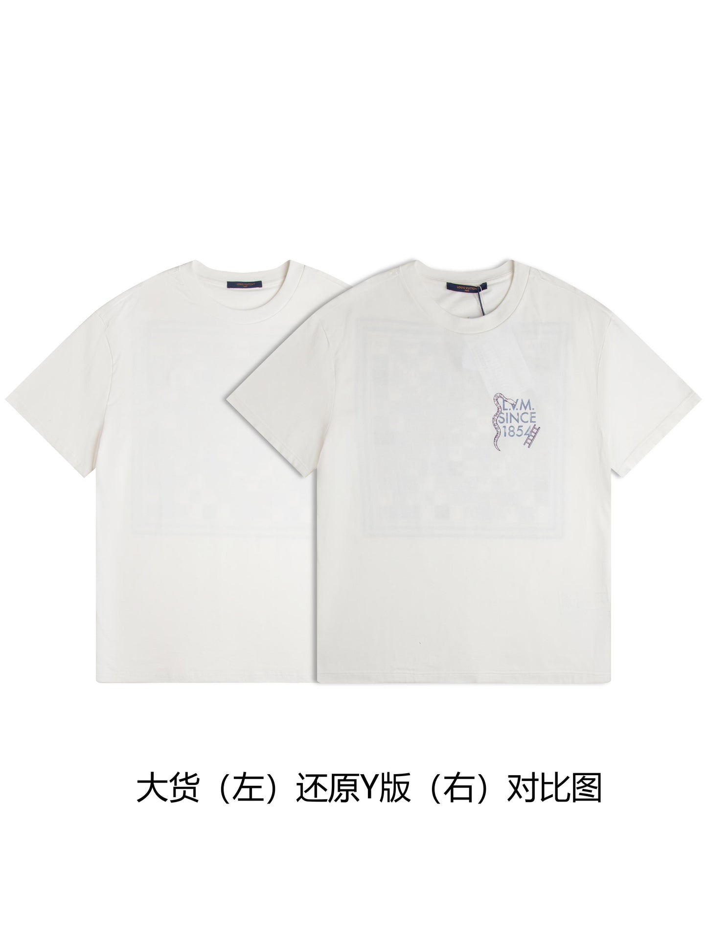 BVG / 루이비통 반팔