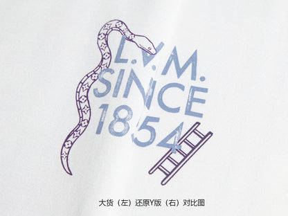 BVG / 루이비통 반팔