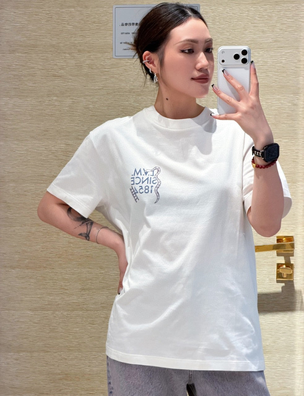 BVG / 루이비통 반팔