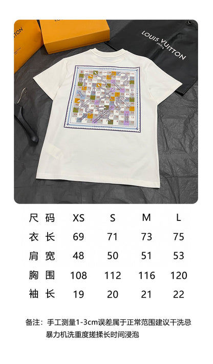 BVG / 루이비통 반팔