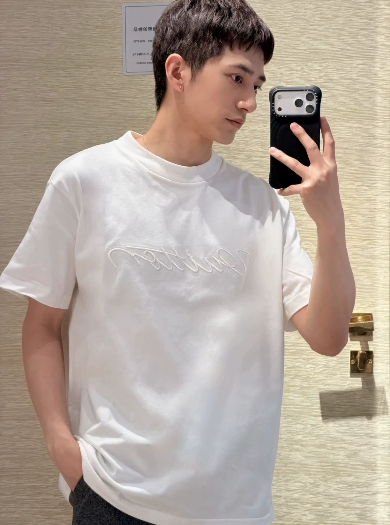BVG / 루이비통 반팔