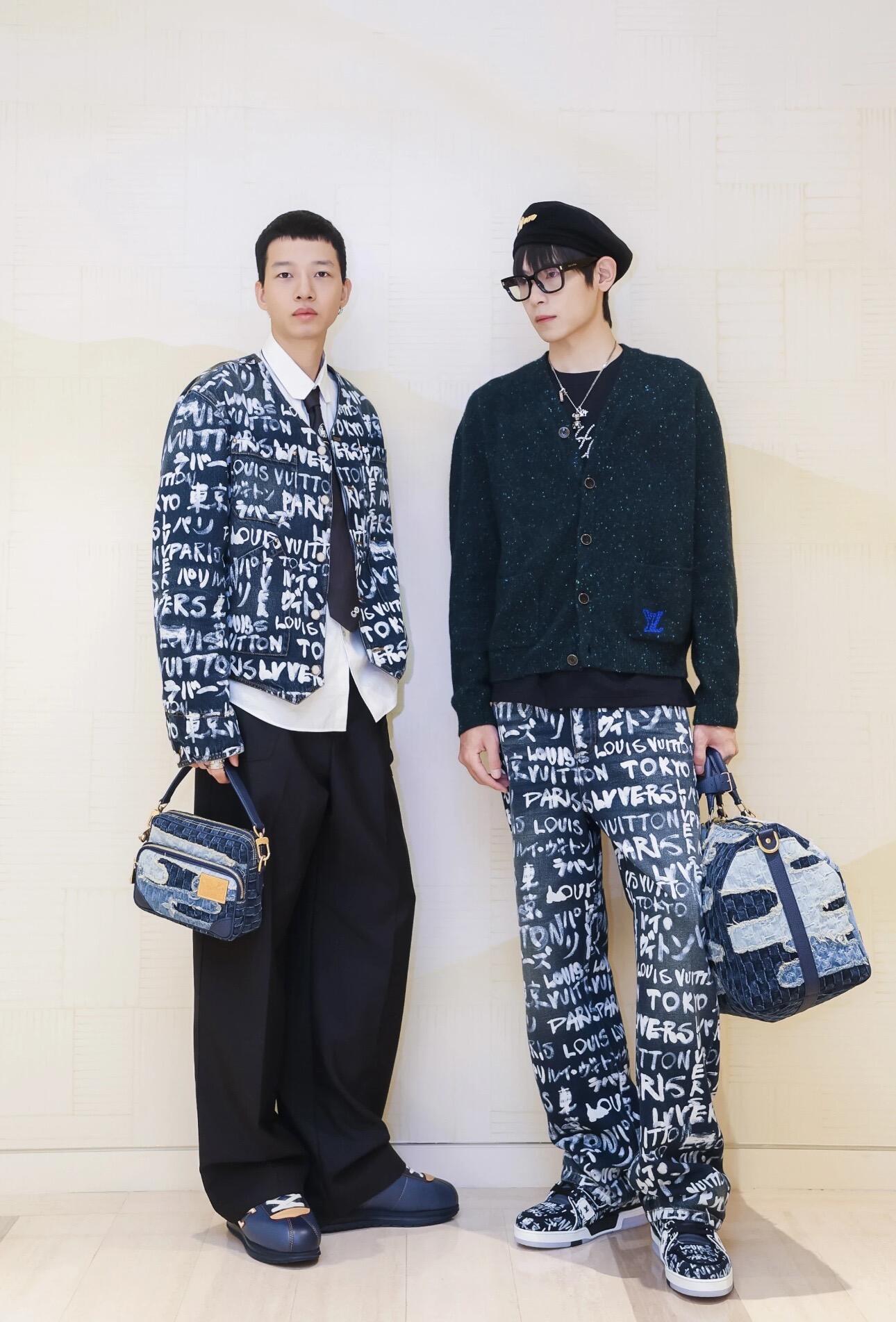BVG / 루이비통 바지