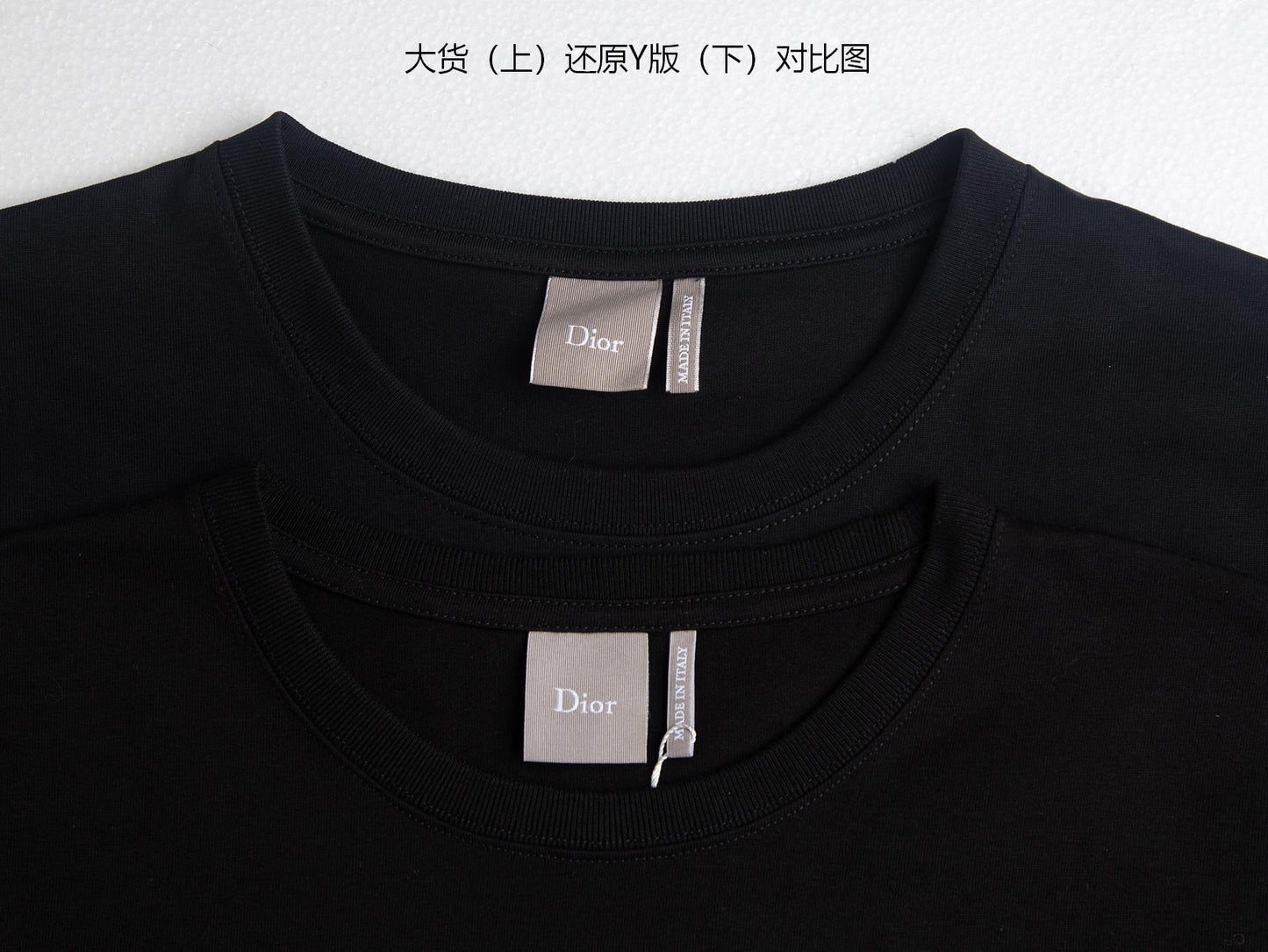 BVG / 디올 반팔