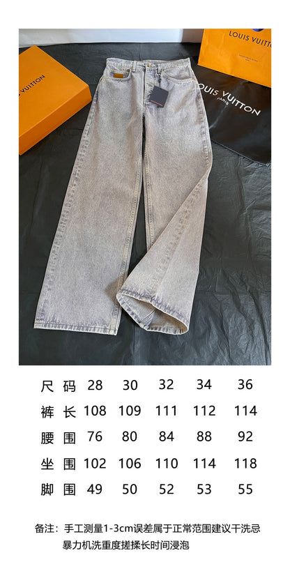 BVG / 루이비통 바지