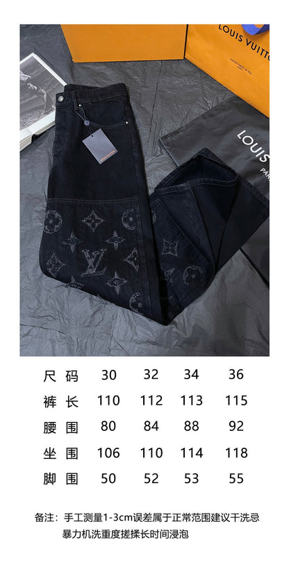 BVG / 루이비통 바지