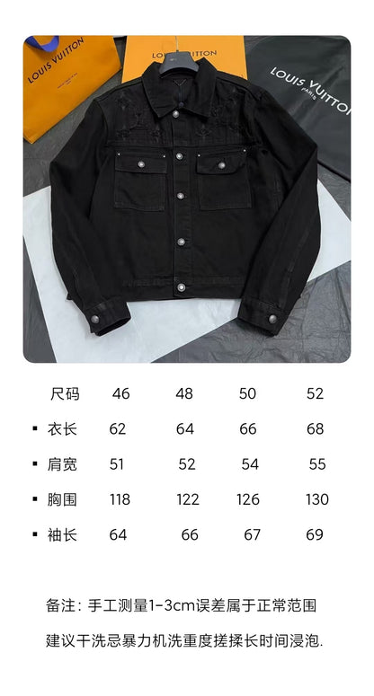 BVG / 루이비통 재킷