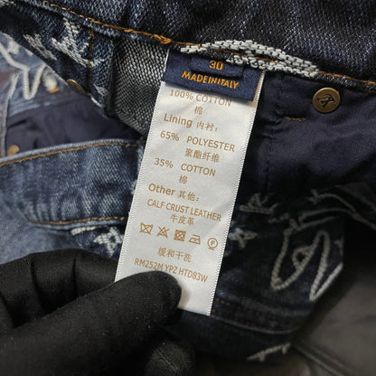 BVG / 루이비통 바지