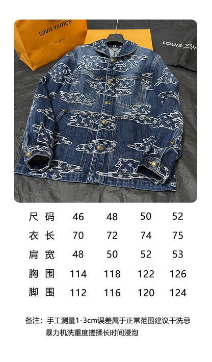 BVG / 루이비통 재킷