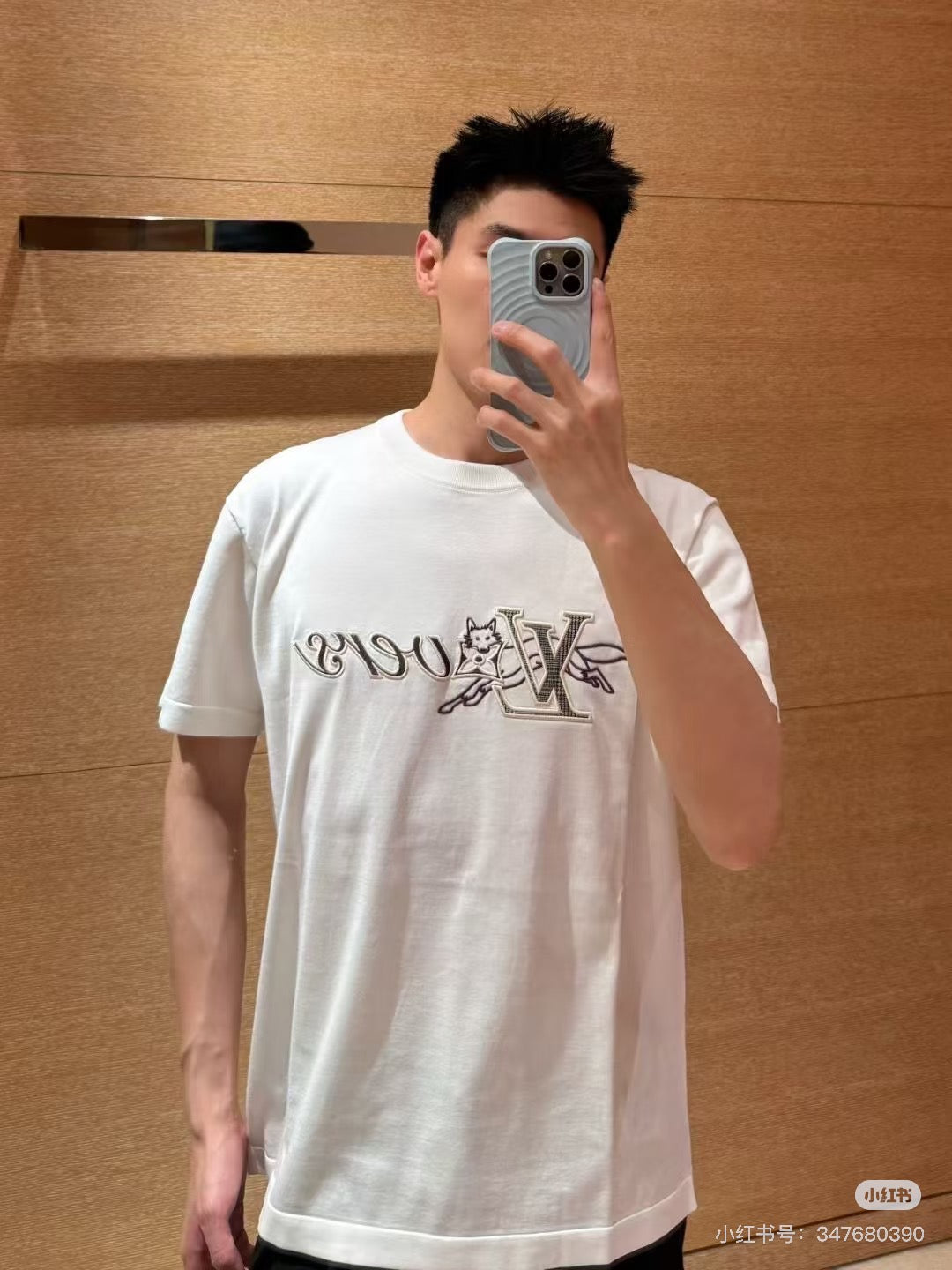 GTR / 루이비통 반팔 티셔츠