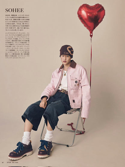 BVG / 루이비통 재킷