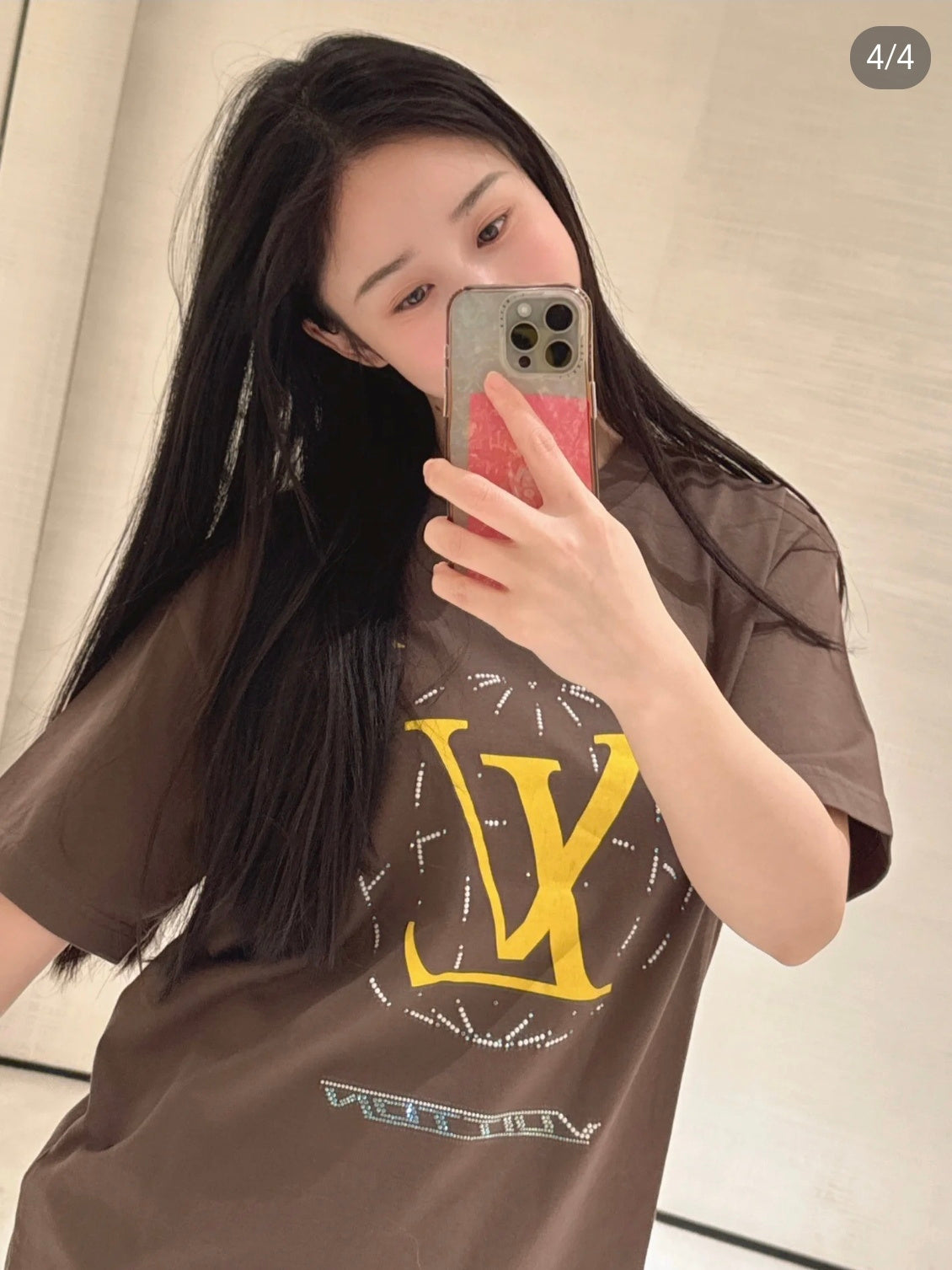 BVG / 루이비통 반팔