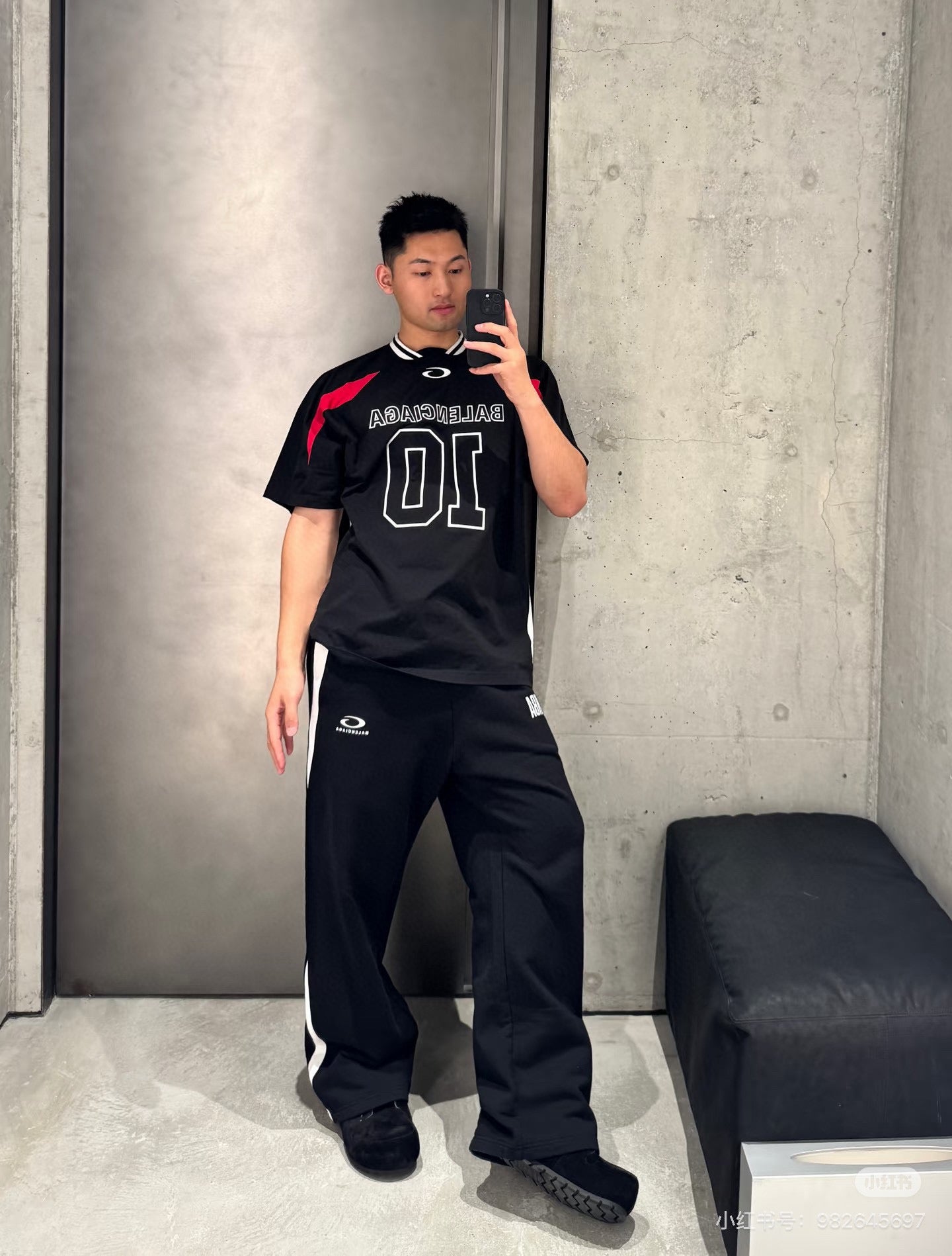 GTR / 발렌시아가 스포츠 롱 팬츠