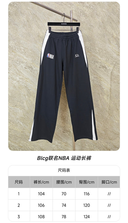 GTR / 발렌시아가 스포츠 롱 팬츠