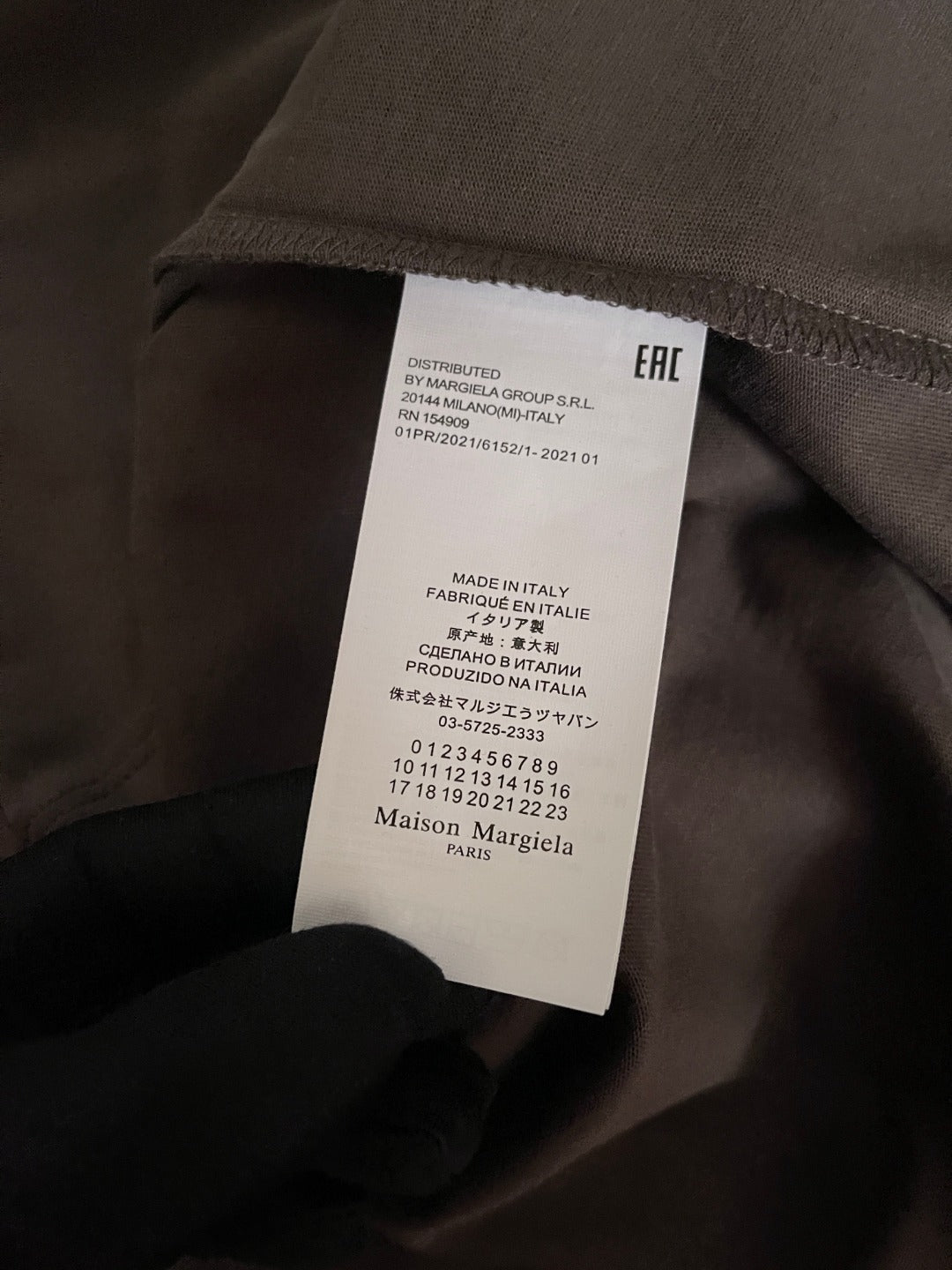 BVG / 메종마르지엘라  반팔