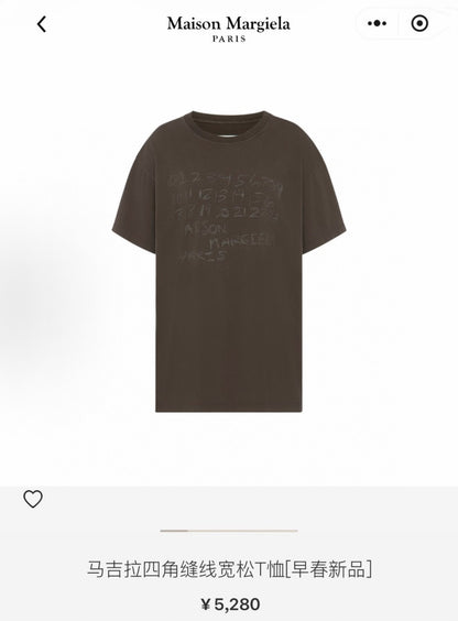 BVG / 메종마르지엘라  반팔