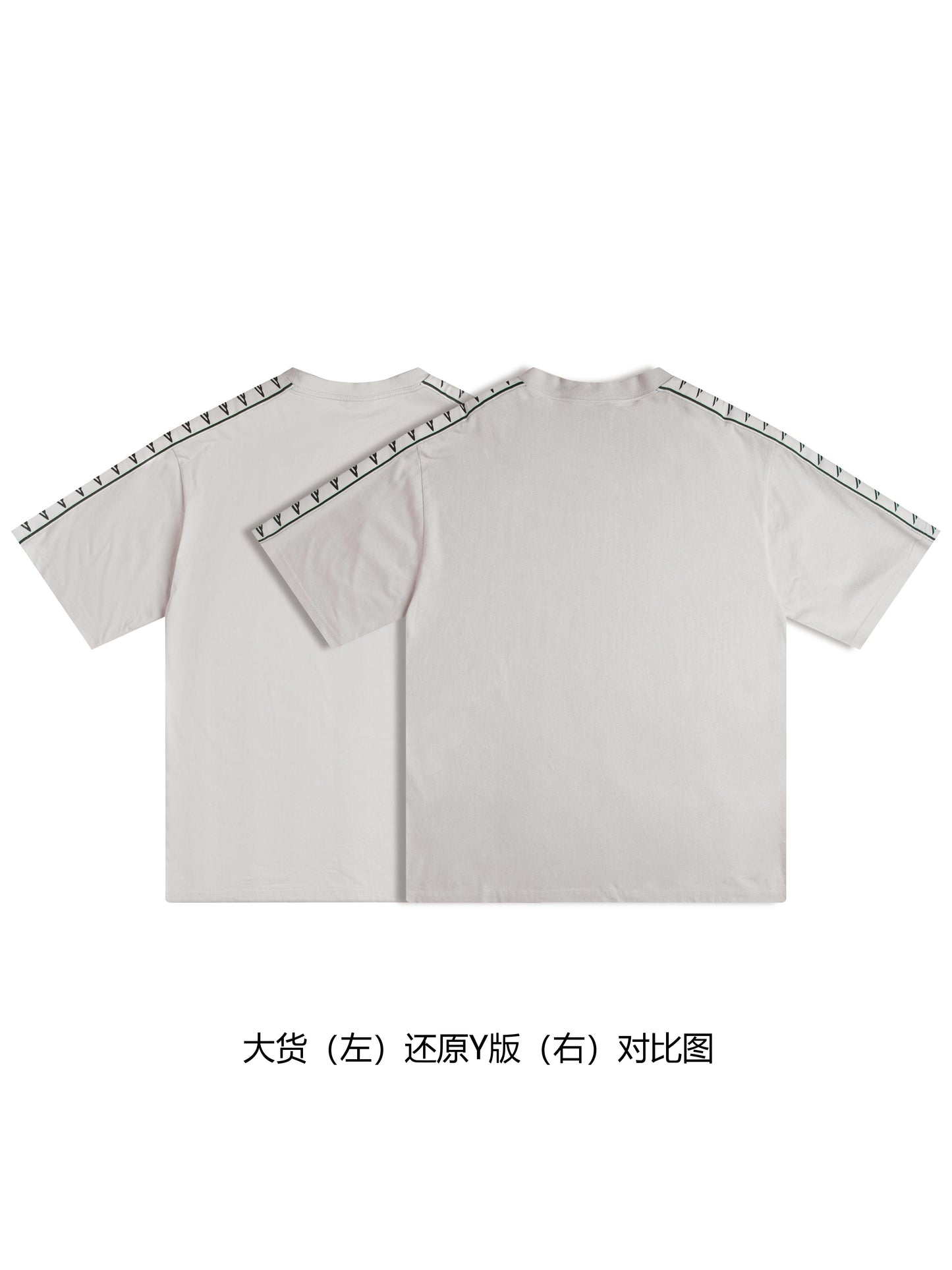 BVG / 발렌시아가 반팔