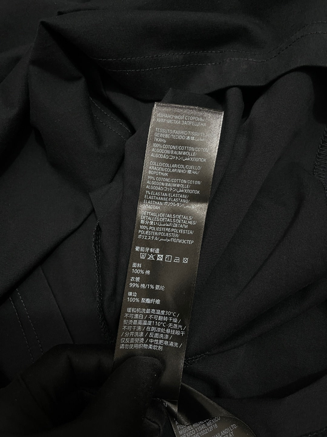 BVG / 발렌시아가 반팔