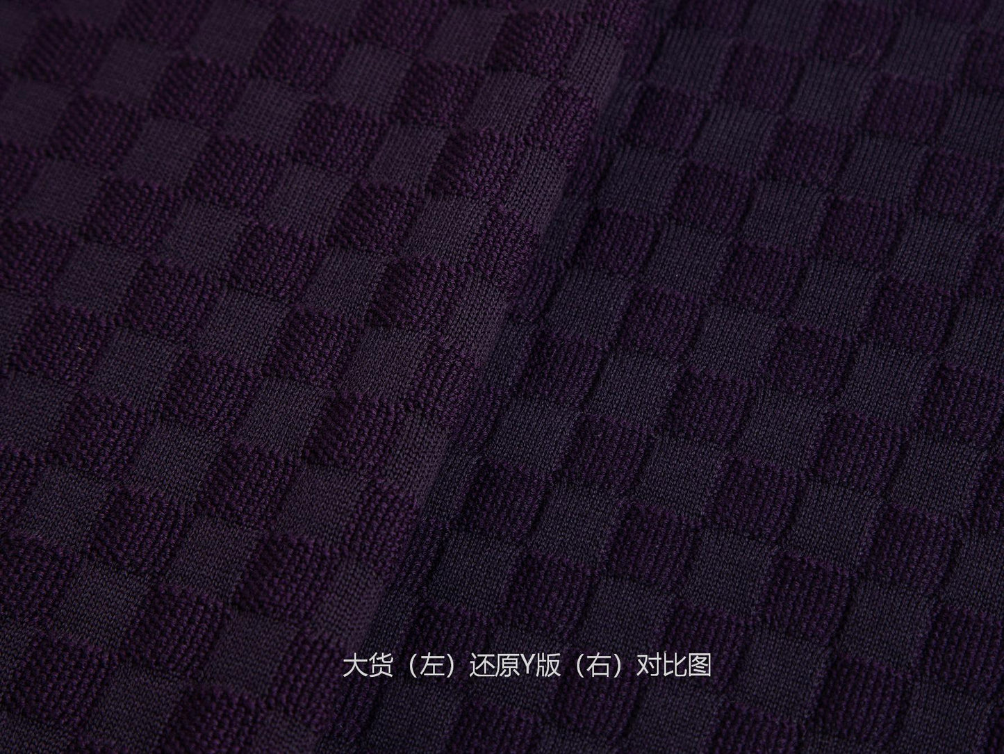 BVG / 루이비통 반팔