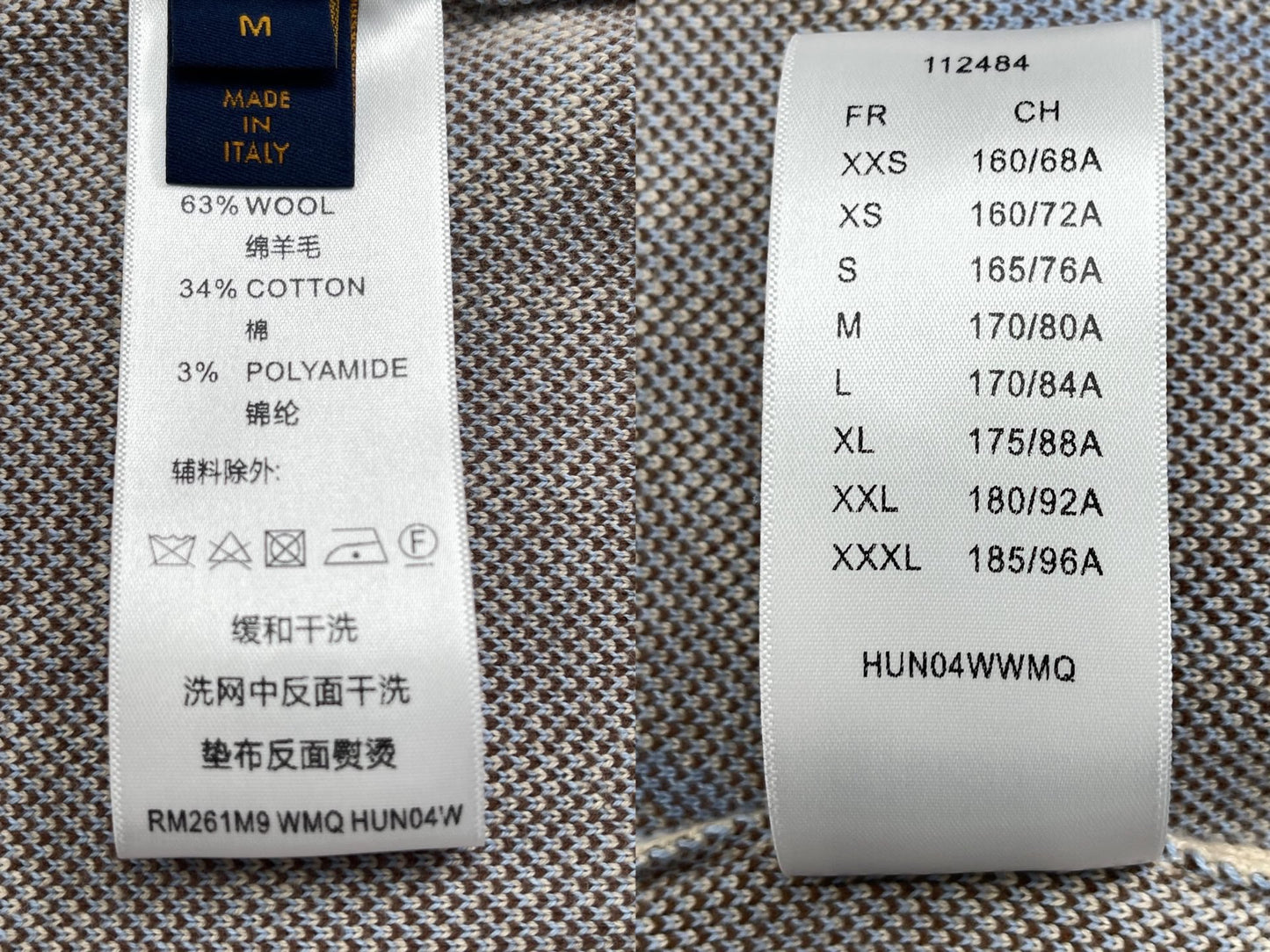 BVG / 루이비통 니트