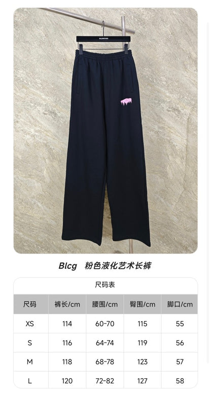 GTR / 발렌시아가 바지