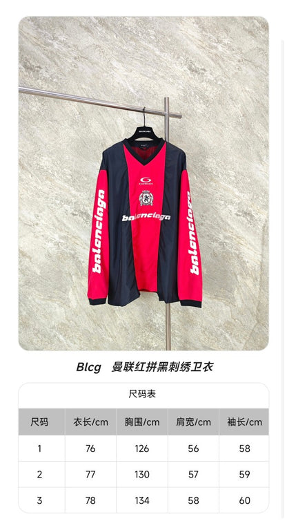 GTR / 발렌시아가 긴팔티