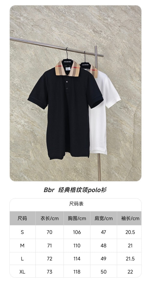 GTR / 버버리 반팔티