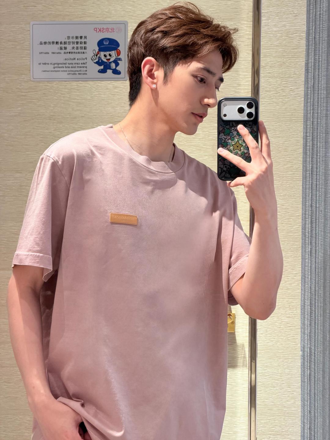 GTR / 루이비통 반팔티