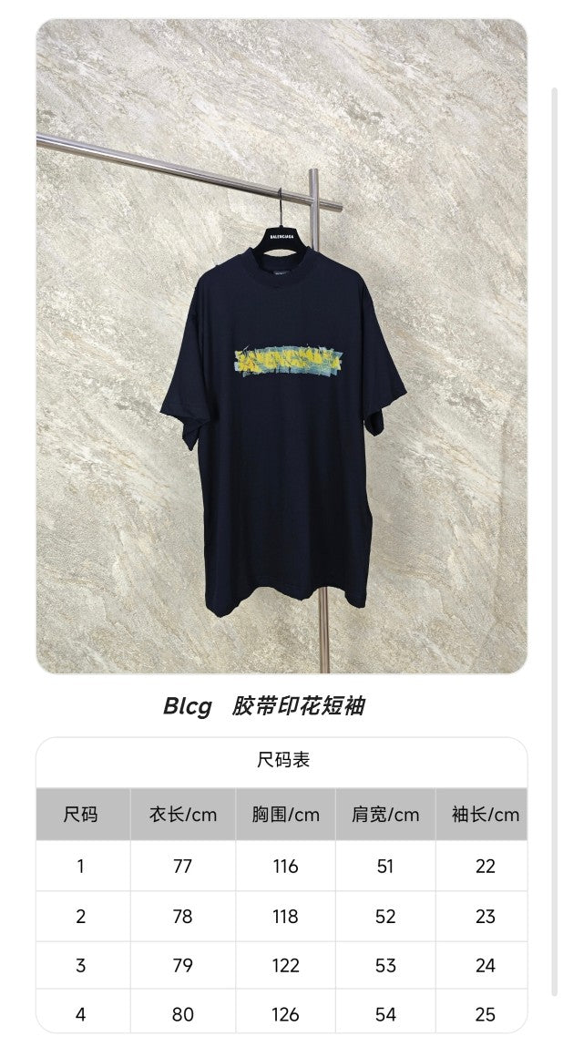 GTR / 발렌시아가 반팔티