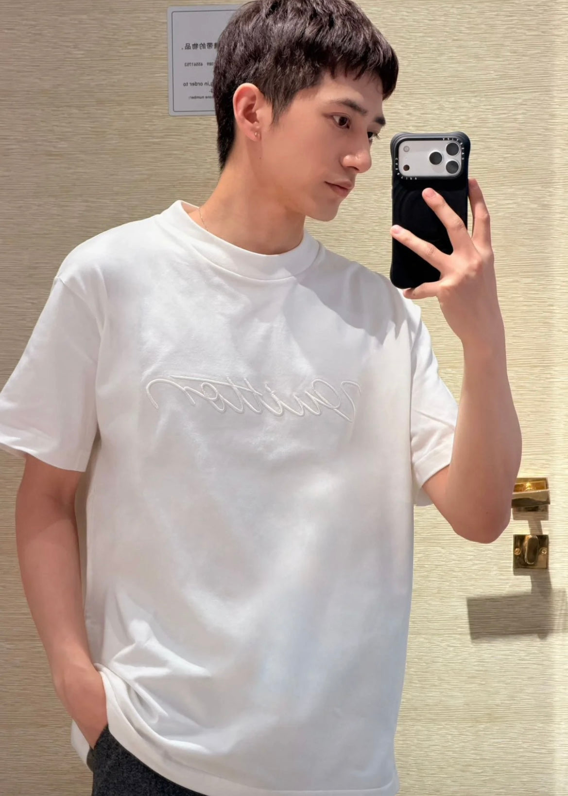 TJ셀러 / 루이비통 반팔