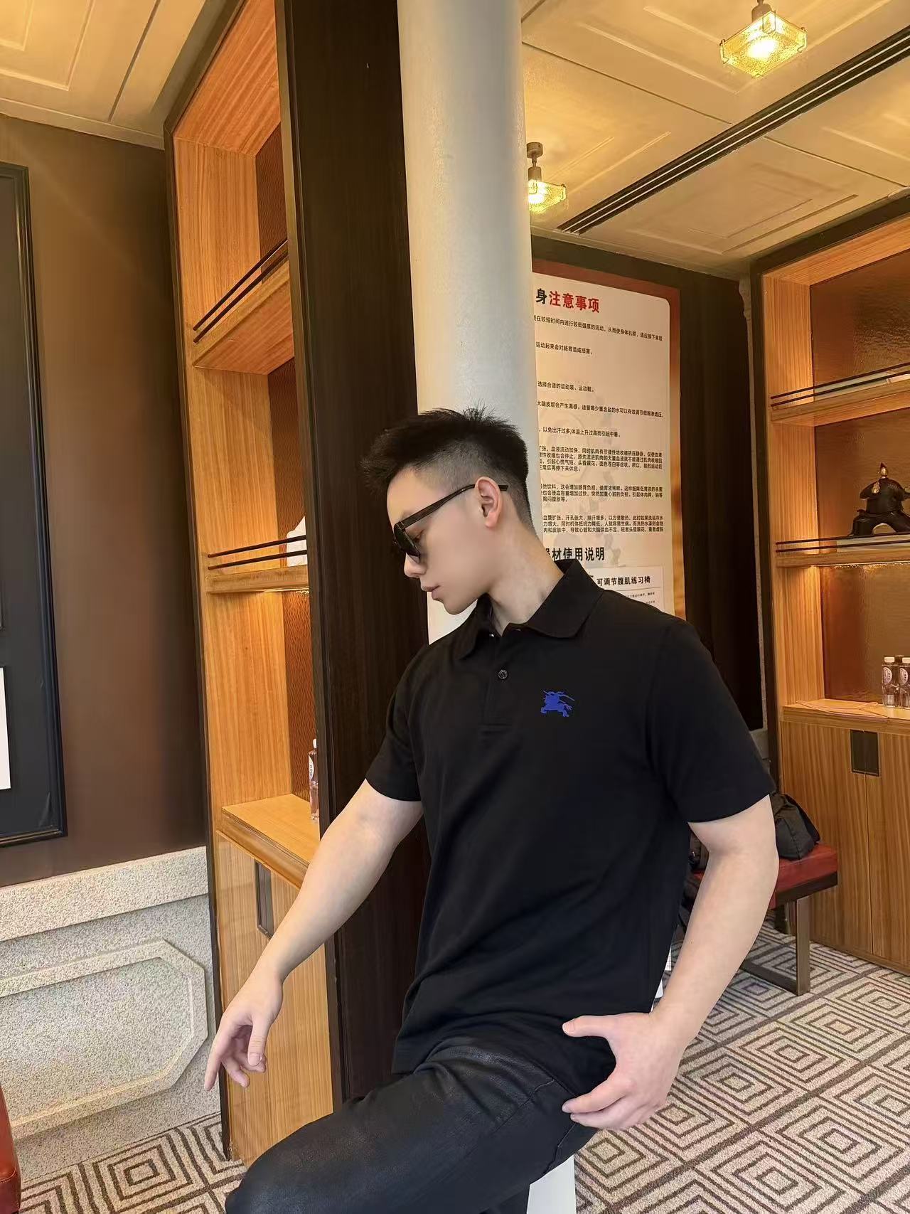GTR / 버버리 반팔티