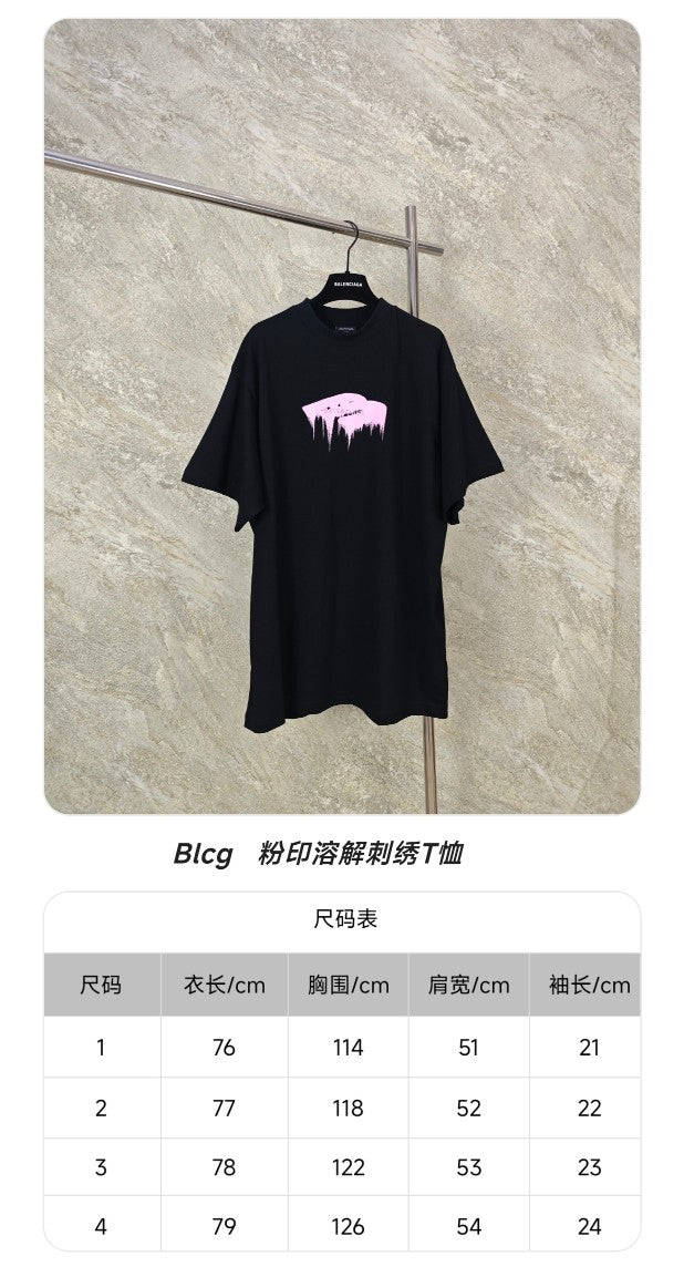 GTR / 발렌시아가 반팔티