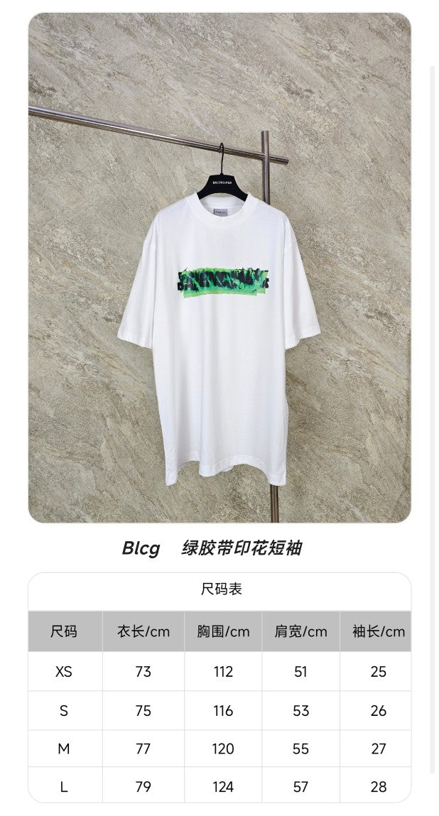 GTR / 발렌시아가 반팔티