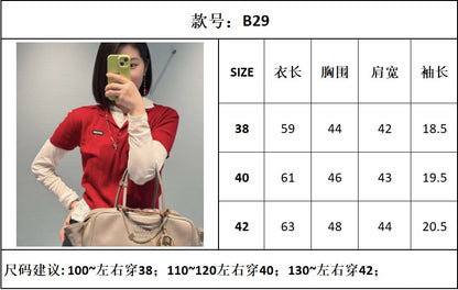 TJ셀러  / 미우미우 캐시미어반팔