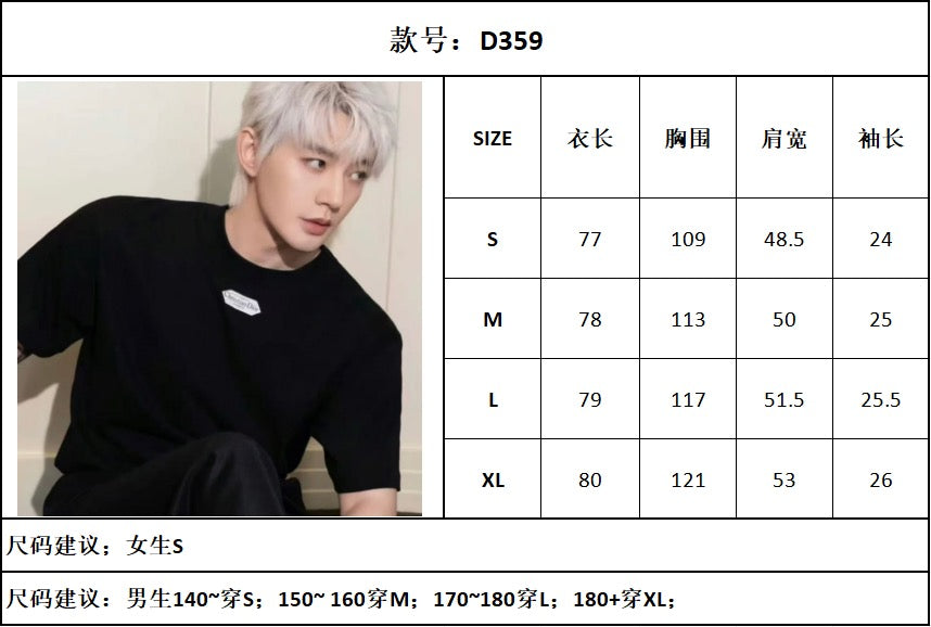 TJ셀러  / 디올 반팔