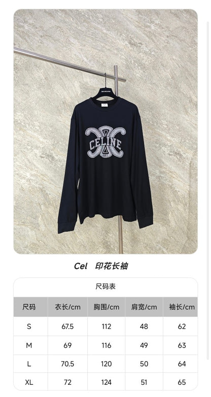 GTR / 셀린느 긴팔티