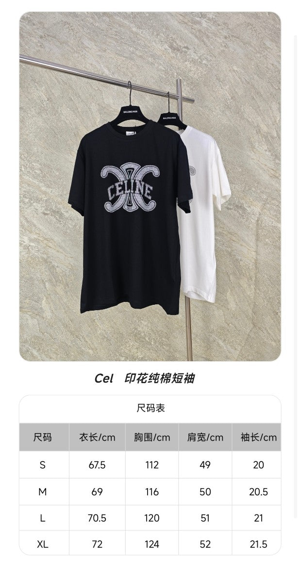 GTR / 셀린느 반팔티