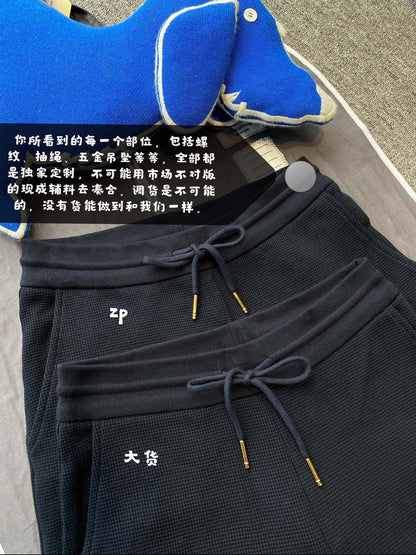 TJ셀러 / 톰브라운 반바지