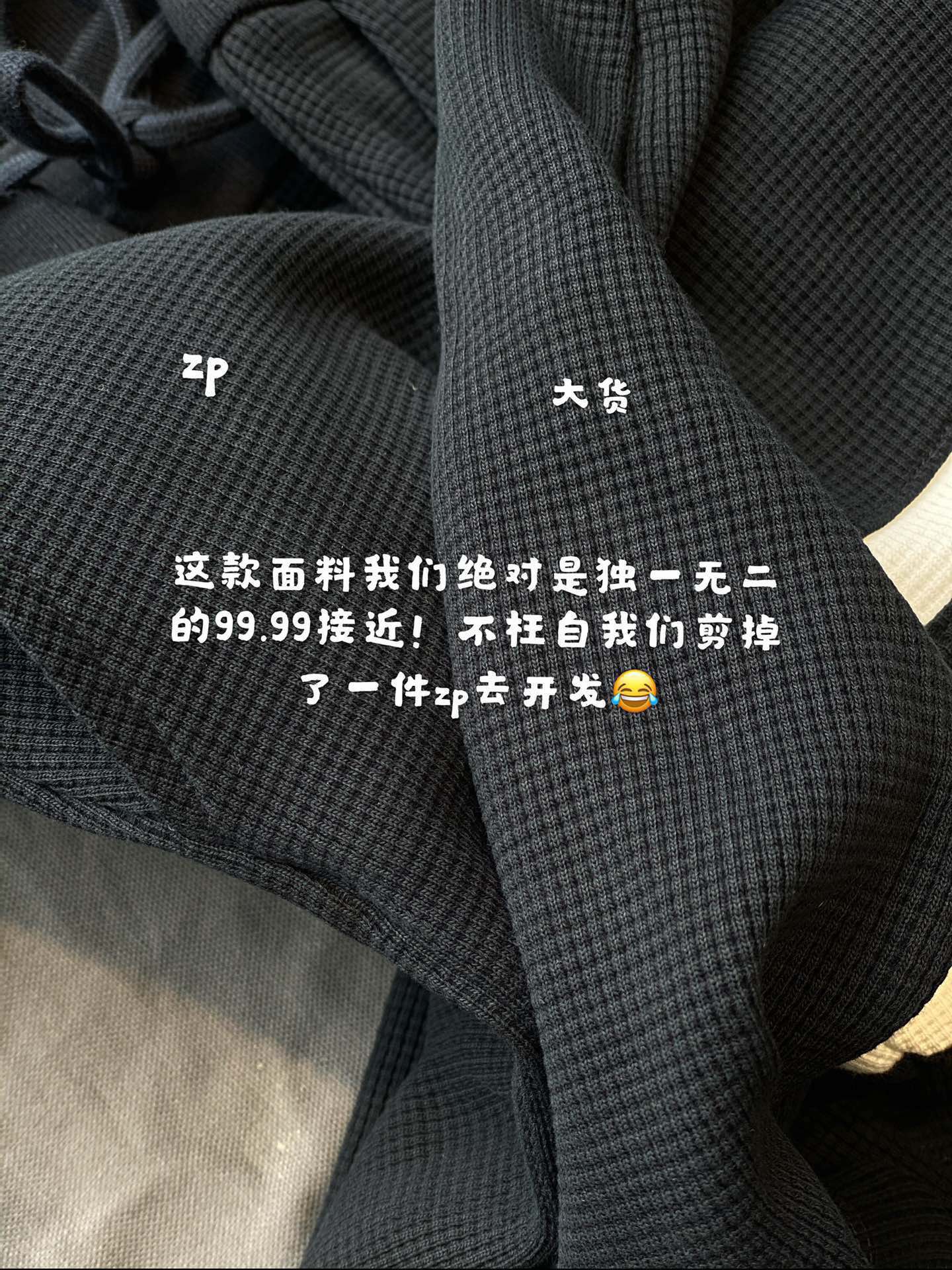 TJ셀러 / 톰브라운 반바지