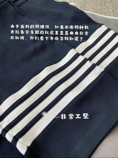 TJ셀러 / 톰브라운 반바지