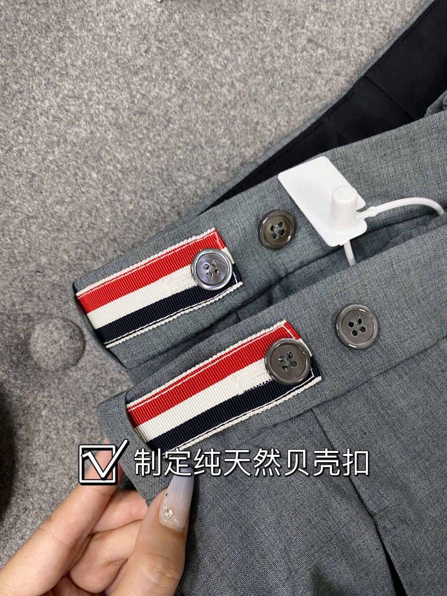TJ셀러 / 톰브라운 반바지