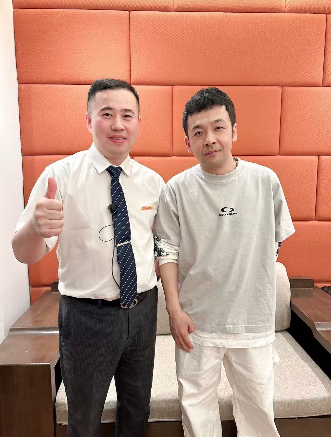 GTR / 발렌시아가 긴팔